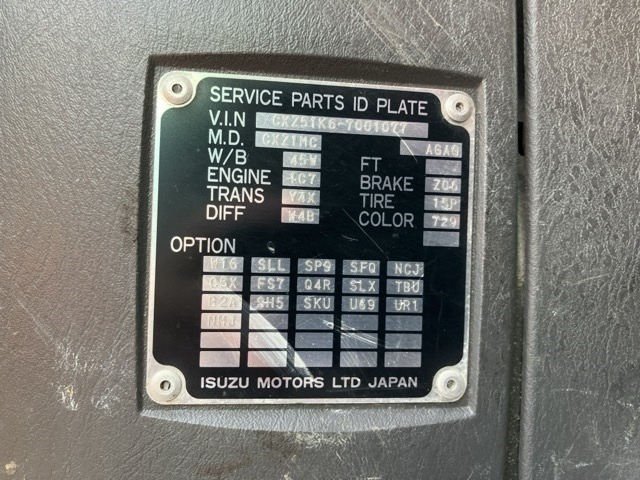 Isuzu GIGA 2006 8513986-7