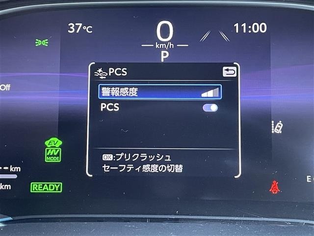 Toyota HARRIER 2023 8514818-17