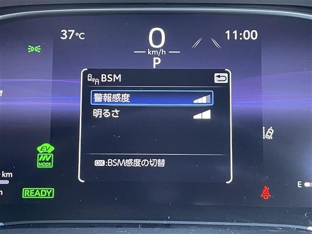 Toyota HARRIER 2023 8514818-18