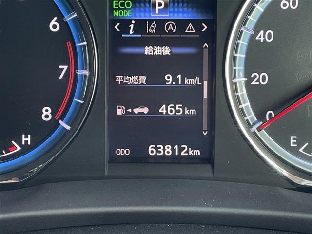 Toyota HARRIER 2016 8514840-11