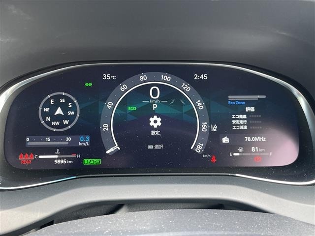 Toyota HARRIER 2025 8514843-19