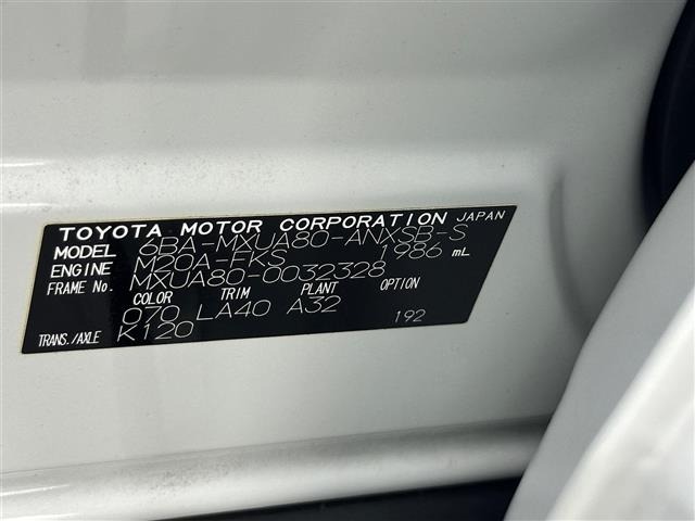 Toyota HARRIER 2021 8514876-8