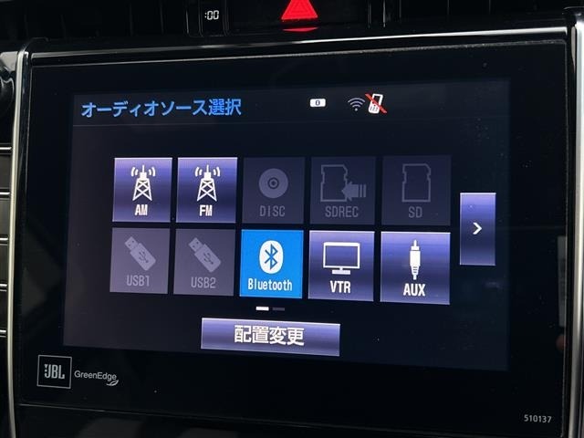 Toyota HARRIER 2017 8514878-18