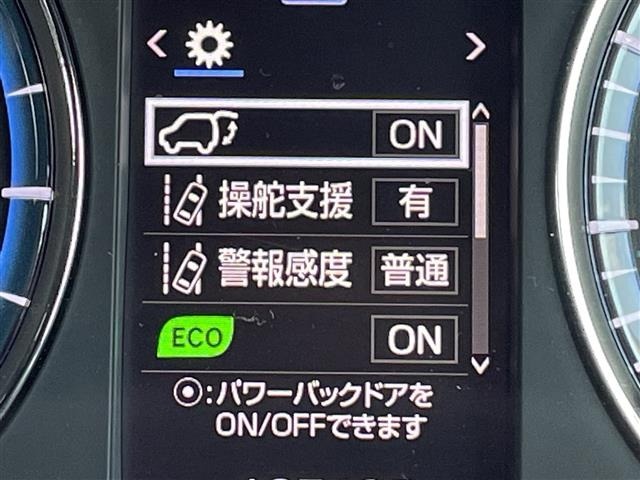 Toyota HARRIER 2015 8514879-8