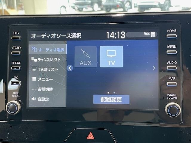 Toyota HARRIER 2021 8514893-18