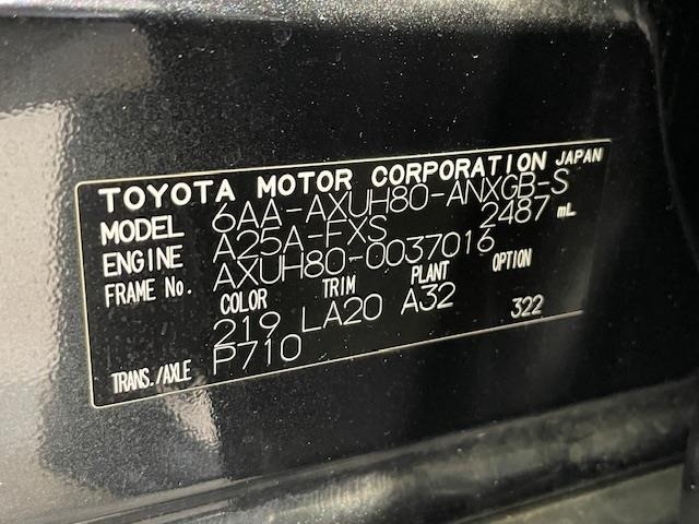 Toyota HARRIER 2021 8514893-8