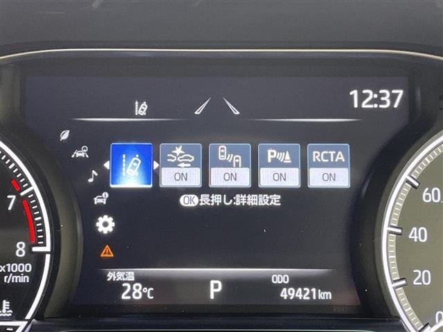 Toyota HARRIER 2021 8514894-18