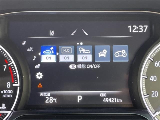 Toyota HARRIER 2021 8514894-19