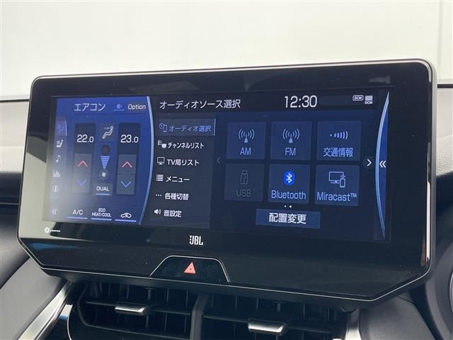 Toyota HARRIER 2021 8514894-20