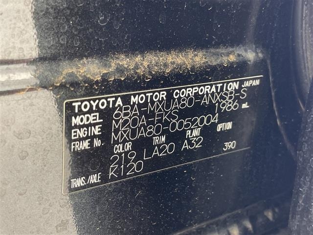 Toyota HARRIER 2021 8514894-8