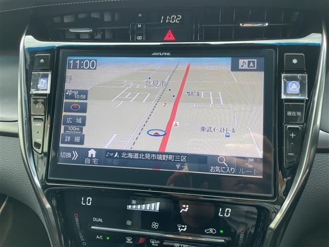 Toyota HARRIER 2019 8514895-3
