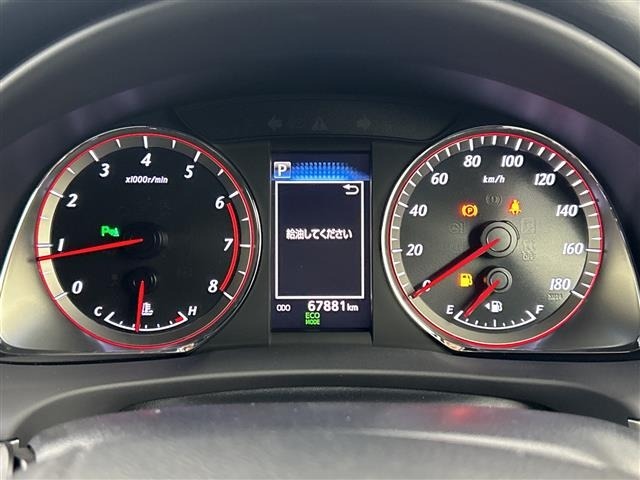 Toyota HARRIER 2017 8514933-1