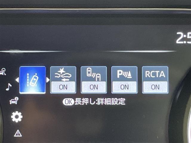 Toyota HARRIER 2021 8514934-10