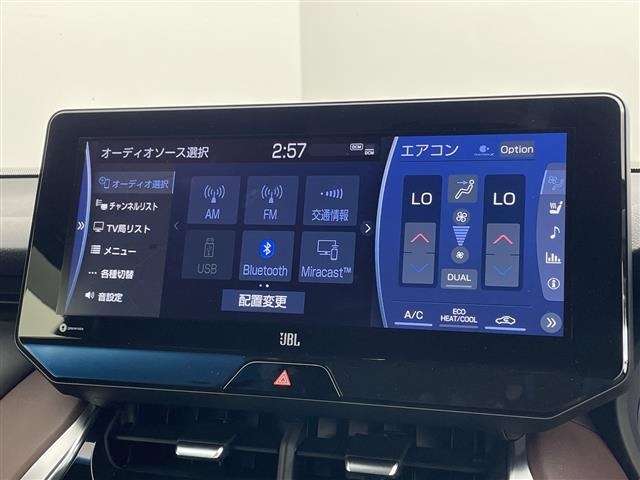 Toyota HARRIER 2021 8514934-16