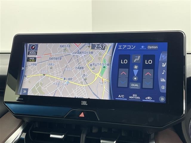 Toyota HARRIER 2021 8514934-18
