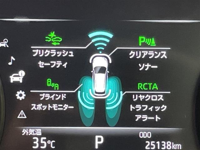 Toyota HARRIER 2021 8514934-8