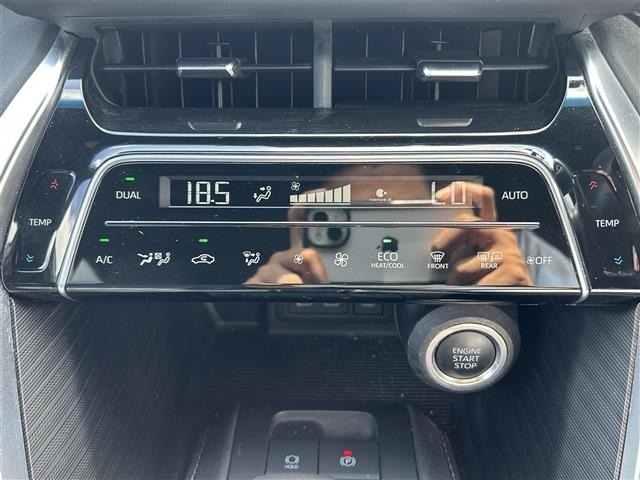 Toyota HARRIER 2024 8514947-21