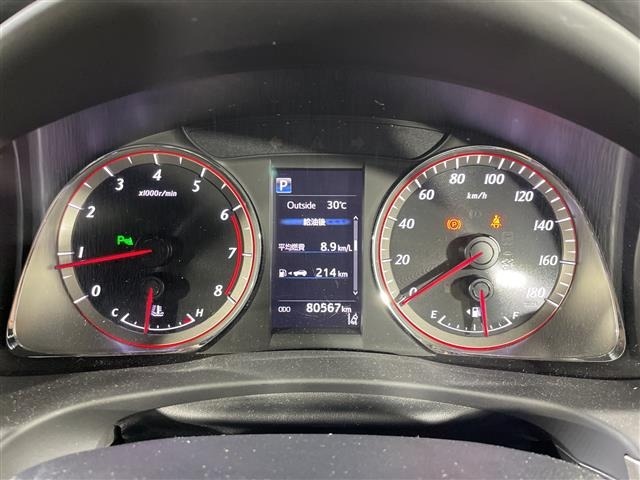 Toyota HARRIER 2019 8514973-21