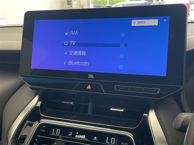 Toyota HARRIER 2023 8514974-17