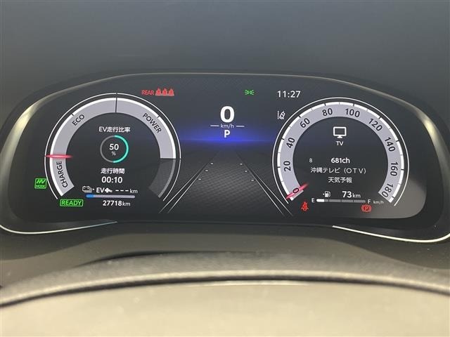 Toyota HARRIER 2023 8514974-7