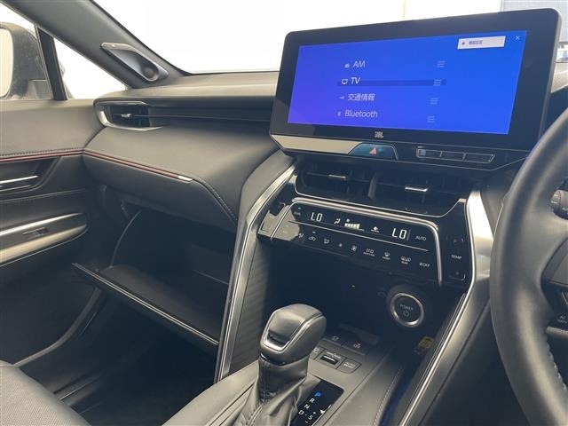 Toyota HARRIER 2023 8514974-9