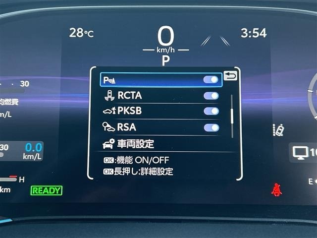 Toyota HARRIER 2025 8514976-3