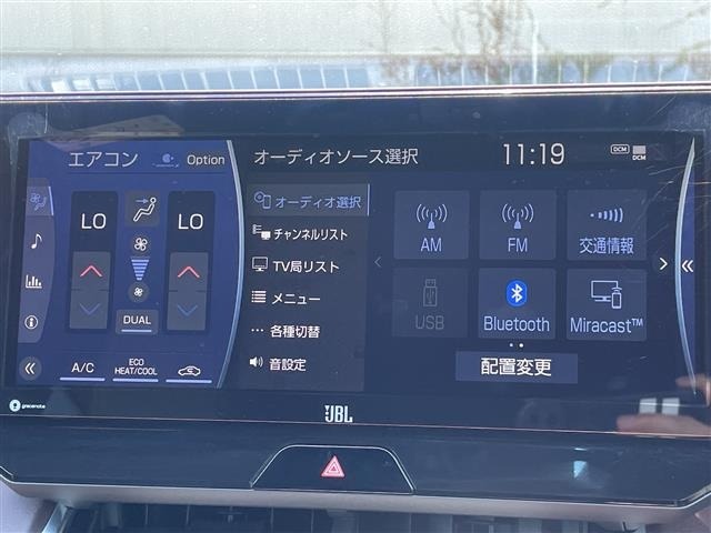 Toyota HARRIER 2020 8514977-18