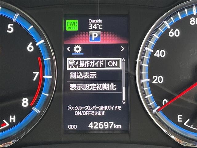 Toyota HARRIER 2017 8514978-18