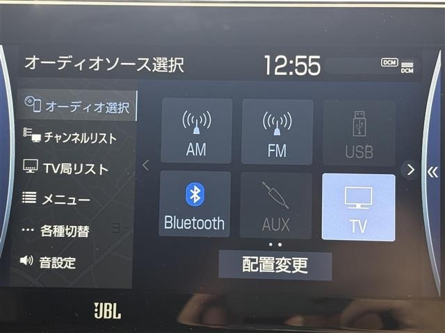 Toyota HARRIER 2021 8514980-18