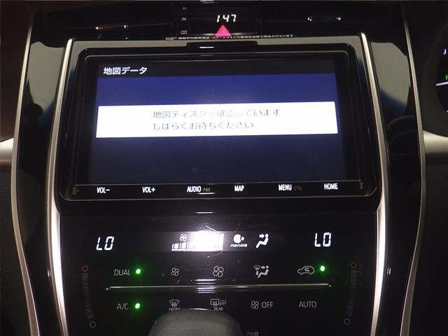 Toyota HARRIER 2020 8515004-6