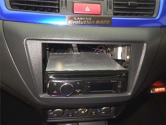 Mitsubishi LANCER 2005 8510625-6