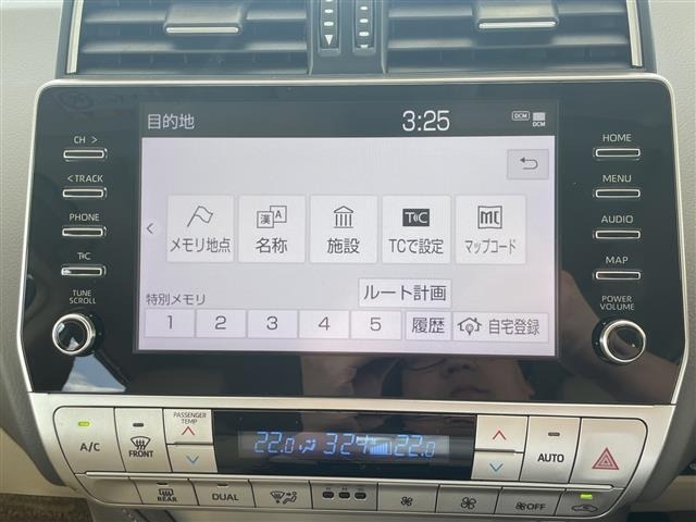 Toyota LAND CRUISER PRADO 2023 8515482-12