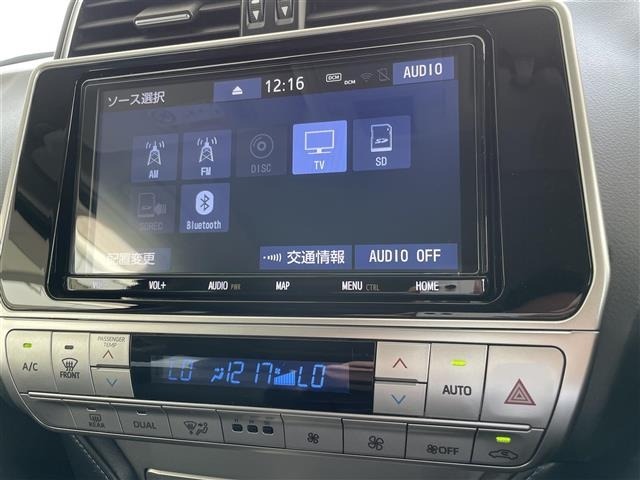 Toyota LAND CRUISER PRADO 2020 8515487-1