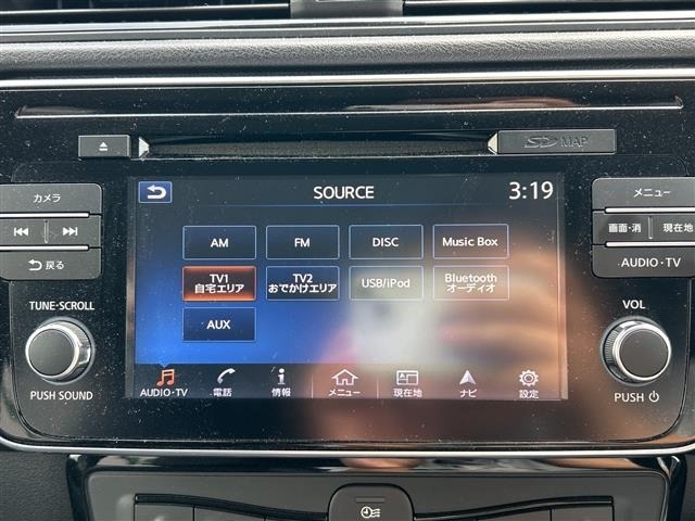 Nissan LEAF 2019 8511133-18