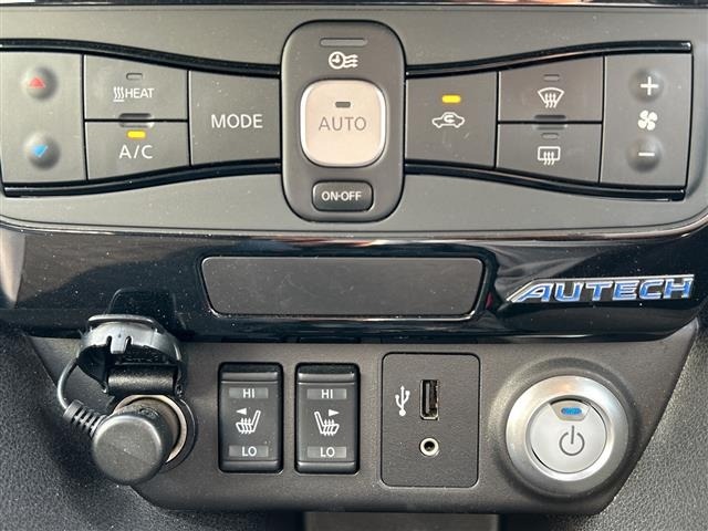 Nissan LEAF 2019 8511133-19