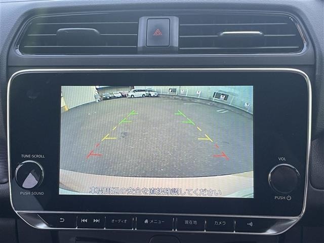 Nissan LEAF 2022 8511138-16