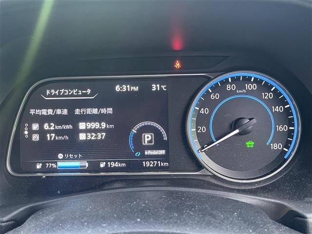 Nissan LEAF 2022 8511138-8