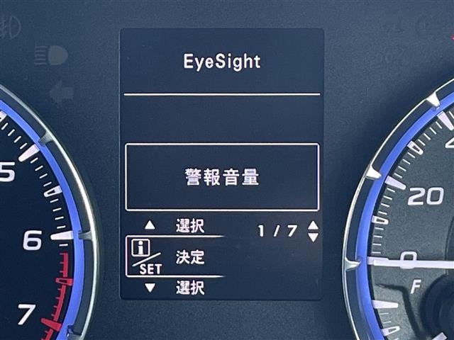 Subaru LEVORG 2017 8511878-5