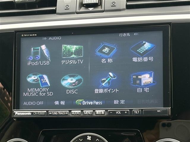 Subaru LEVORG 2015 8511882-16