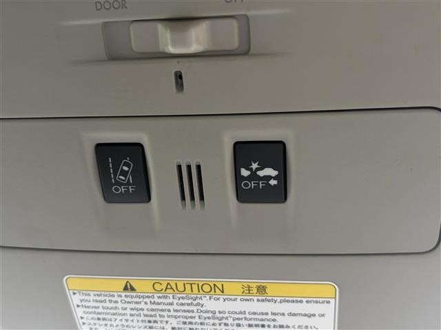 Subaru LEVORG 2015 8511882-18