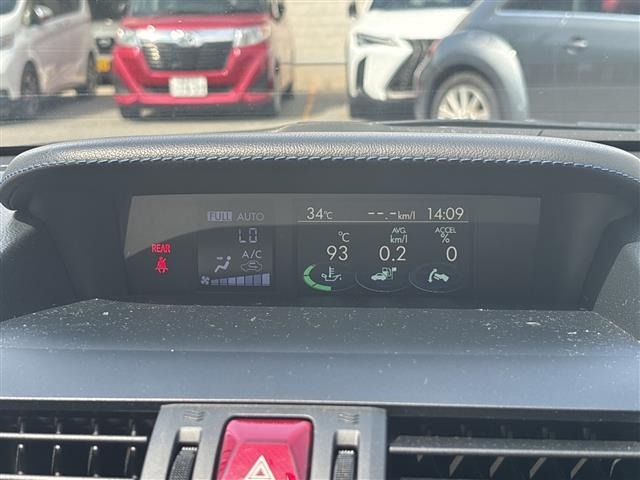 Subaru LEVORG 2015 8511891-19