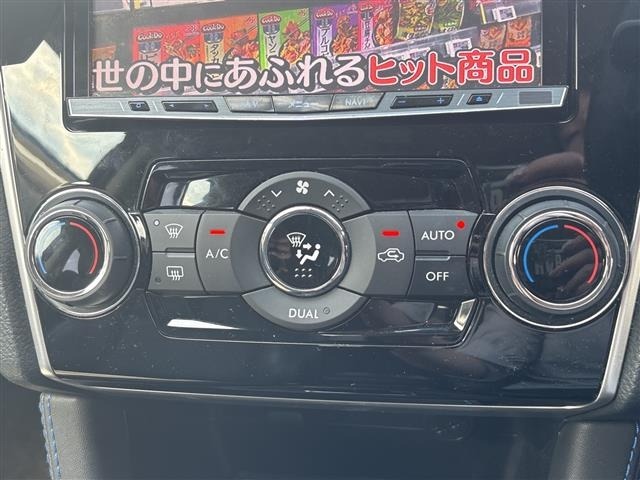Subaru LEVORG 2015 8511891-3