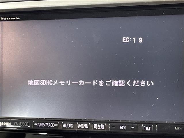 Subaru LEVORG 2014 8511892-14