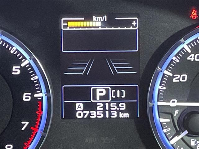 Subaru LEVORG 2014 8511892-15
