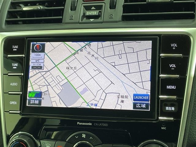 Subaru LEVORG 2014 8511893-8