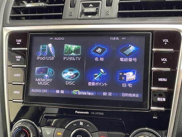 Subaru LEVORG 2014 8511893-9