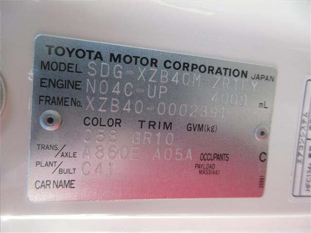 Hino LIESSE 2012 8514820-7