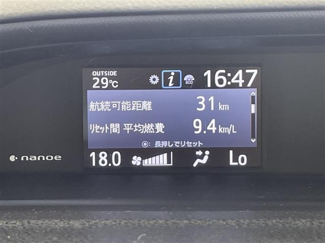 Toyota NOAH 2016 8510658-18