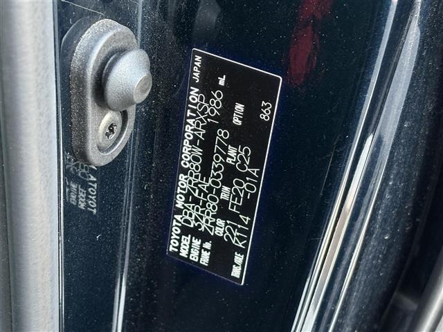 Toyota NOAH 2017 8510671-8