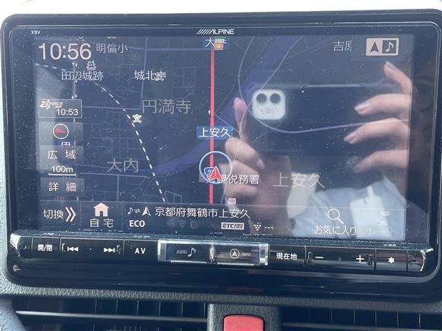 Toyota NOAH 2016 8510713-16